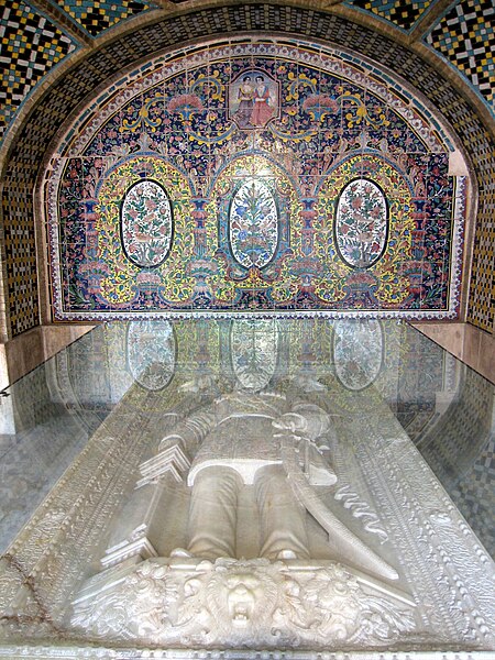 File:Naser al-Din Shah's tomb stone.jpg