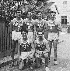 Iran National Basketball Team National basketball team of Iran-1948.jpg