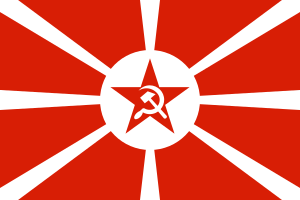 Naval Ensign of the Soviet Union (1923–1935).svg