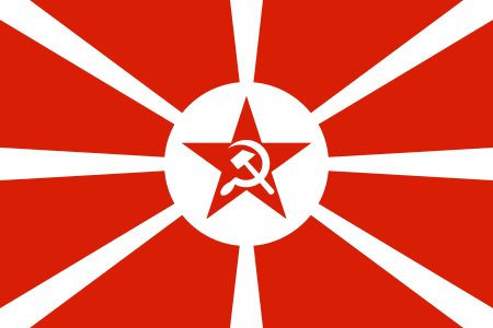 ไฟล์:Naval_Ensign_of_the_Soviet_Union_(1924-1935).svg