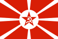Naval Ensign of the Soviet Union (1924-1935).svg