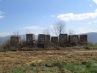 <span class="mw-page-title-main">Necropolis for the victims of Fascism</span>