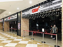 CGV Cinema at Hanoi Times City, temporarily closed in March 2020. Newone-CGV temporarily closed at Times City.jpg