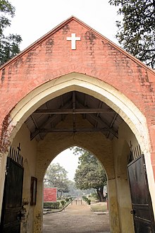 Entrance to Nicholson Cemetery Nicholson Cemetery.JPG