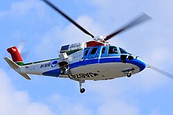 Niigata Air Rescue Sikorsky S-76B JA6747.JPG