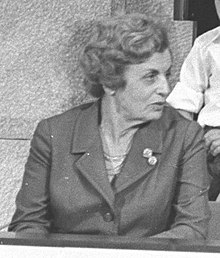 Nina Katzir, 1973.jpg