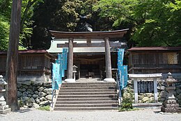 Shimoichi – Veduta