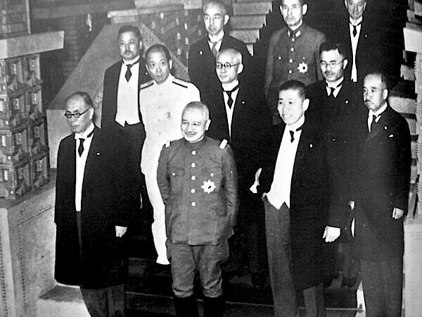 Nobuyuki Abe Cabinet (30 August 1939)