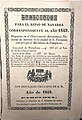 Calendario para el reino de Navarra (1848). El título mantiene el rango de "reino" a pesar de que Navarra había dejado de serlo siete años antes.