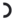 Old turkic letter N1.png