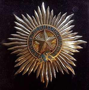 Star of a Knight Commander, circa 1900.