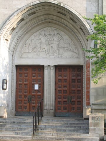 File:Orientalinstitutedoors.jpg