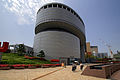 大阪市立科学館 Osaka Science Museum