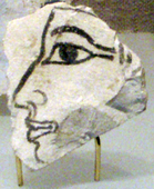 Вероятен профил на Сененмут (Метрополитън музей)