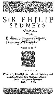 Title page of Baxter's Ourania (1606). Ourania title page.jpg