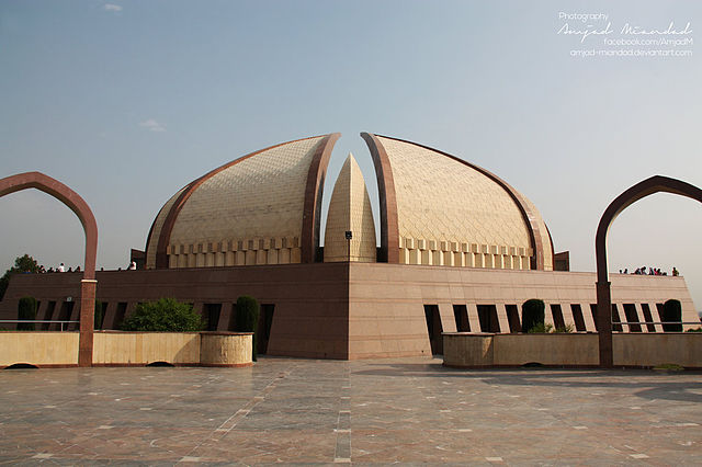 File:Pakistan_monument_yet_another_view_by_amjad_miandad.jpg