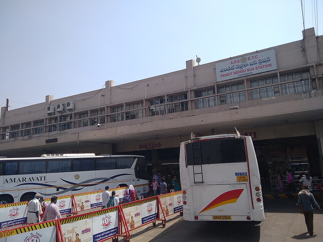 Pandit Nehru Bus Station