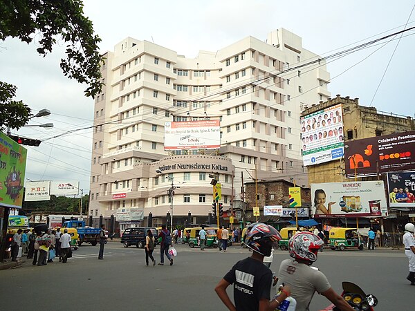 Institute of Neurosciences, Kolkata at the crossing of Park Street and AJC Bose Road