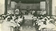 PAI Congress in Cirebon, 1940. Partai arab indonesia kongress pai cirebon 1940.jpg