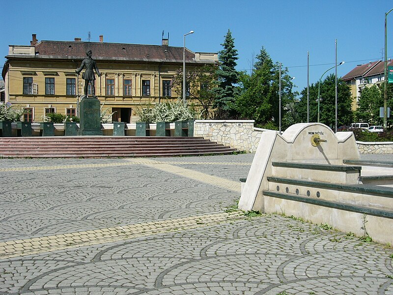 Fil:PetofiSquareMiskolc.jpg