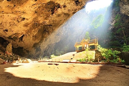 ไฟล์:Phraya Nakhon Cave Prachuap Khiri Khan.jpg