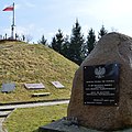 * Nomination: Jan Henryk Dąbrowski Memorial Plaque & Mound --Scotch Mist 08:28, 26 January 2023 (UTC) * * Review needed