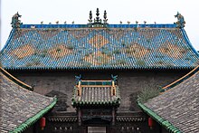 File:Pingyao_Chenghuang_Miao_2013.08.25_10-03-30.jpg