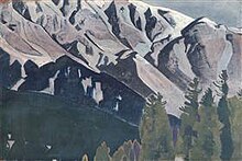 Pir-panjal-1925.jpg!PinterestLarge.jpg