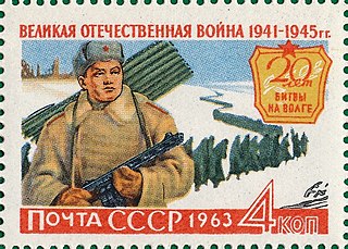 Great Patriotic War (term) Term used in the former Soviet republics for the Eastern front in World War II