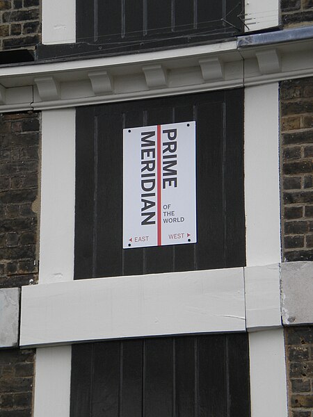 File:Prime meridian marking.jpg