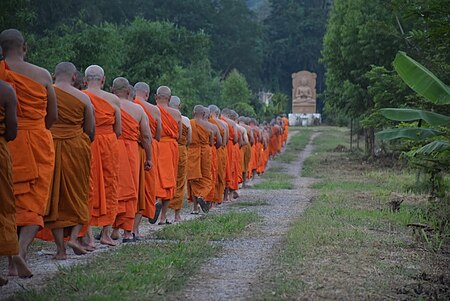 ไฟล์:Provincial_Phutthamonthon_Park_of_Uttaradit_0232_18.jpg