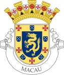 Provisional Coat of Arms of the Colony of Macau.svg