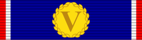 File:Public Safety Officer Medal of Valor Ribbon.svg