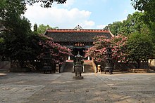 Mahavira Hall in Puguang Temple in Hunan Puguang chansi 0152.jpg