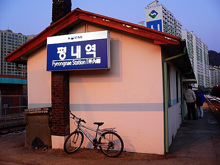 Ga_Pyeongnae–Hopyeong