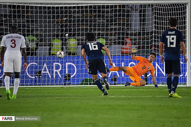 File:Qatar - Japan, AFC Asian Cup 2019 40.jpg