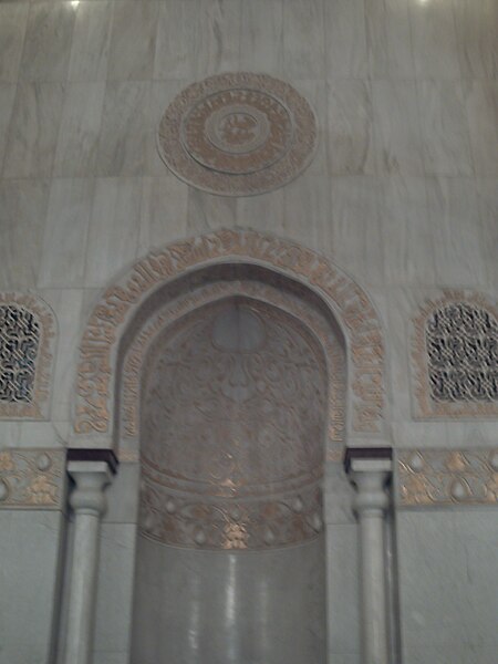 File:Qibla hakim mosque.jpg