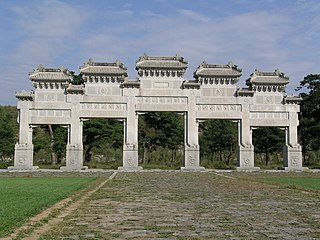 Western Qing tombs Necropolis in Hebei Province, China