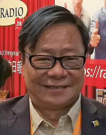 File:Raymond Wong Yuk-man 20180720.jpg