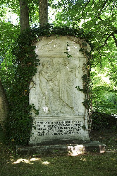 Remembrance stele SMS Blücher, Nordfriedhof, Kiel, Germany