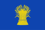 Reusel vlag.svg