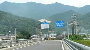 鹿児島県 高山町: 地理, 歴史, 教育