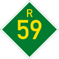 SA road R59.svg