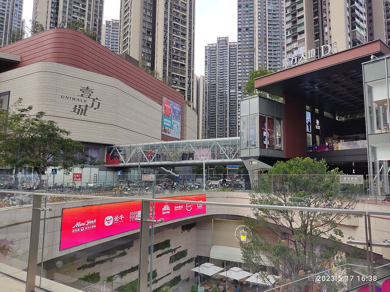 File:SZ 深圳Shenzhen 龍華區Longhua 壹方天地Uniwalk Shopping 