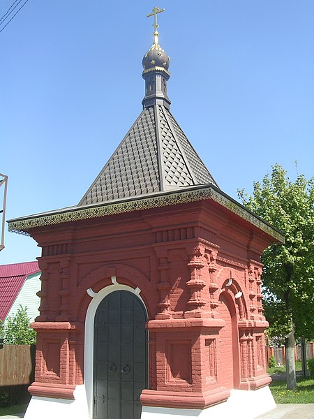 File:Saint Nicholas chapel in Noginsk (Istomkino).jpg