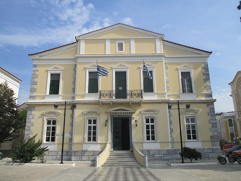 File:Samos town - Municipal building.jpg