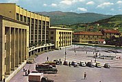 New Railway Station - Sarajevo Novo 1960s.