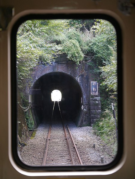 File:Sekichokaneba, Kameyama, Mie Prefecture 519-1123, Japan - panoramio.jpg