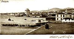 Αναμνηστική φωτογραφία του δεύτερου μισού του 19ου αιώνα, επί οθωμανικής περιόδου