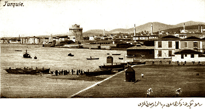 File:Selanik 19th century.jpg